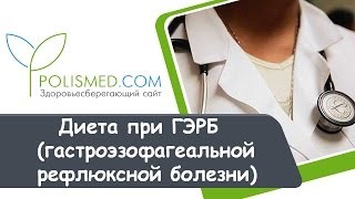 Диета при гастродуодените и панкреатите: лечебное питание больных